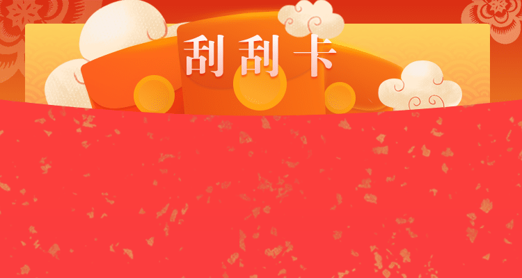 加拿大28,加拿大28走势查询,结果分析,算法统计,加拿大PC预测网,加拿大28在线,PC预测结果咪牌